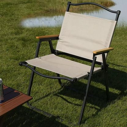 Picture of Garden outdoor picnic camping beach chair