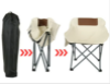 Picture of Outdoor camping foldable moon fishing chair